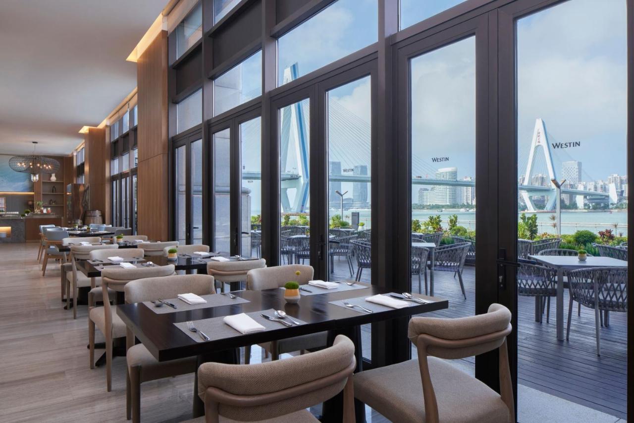 The Westin Haikou Haikou  Esterno foto